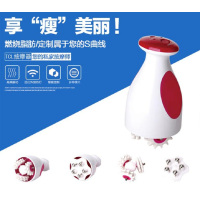 TCL 3D美容按摩器 TAM-B291A 尺寸:195X90x210(mm)