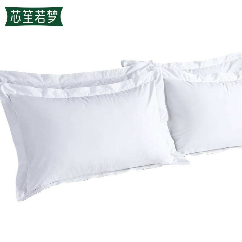 芯笙若梦 枕套 白色 个