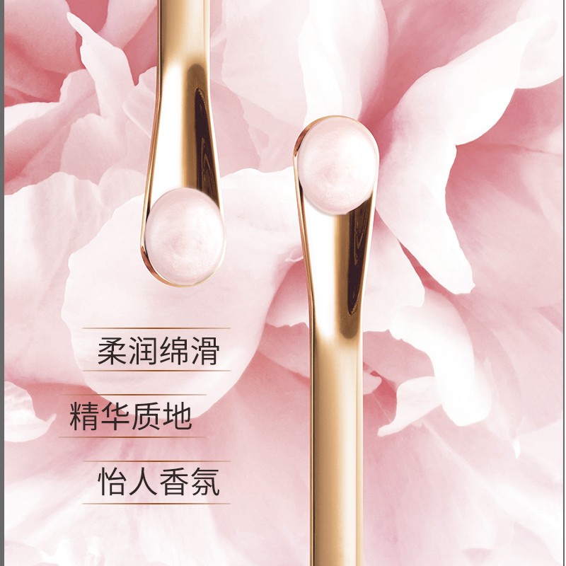 欧莱雅金致臻颜牡丹粉妍乳液110ml高清大图