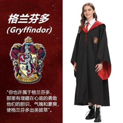 哈利波特魔法袍霍格沃茨校服巫师袍斯莱特林制服衣服儿童成人服装 格兰芬多(黑红)单件外袍 儿童 115