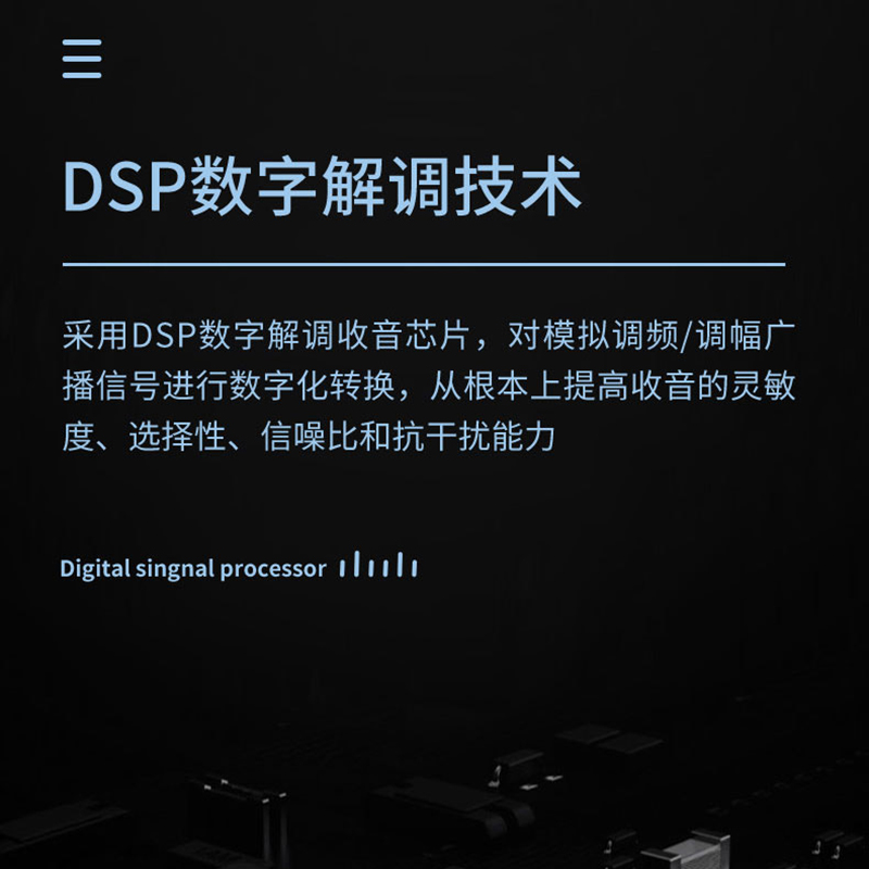 飞利浦(PHILIPS)TAR3568/93 老人专用磁带播放机多功能收录一体复古台式怀旧高清大图
