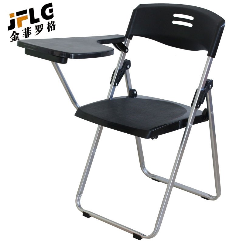 苏宁 金菲罗格 办公家具可折叠办公机构培训塑料椅高清大图