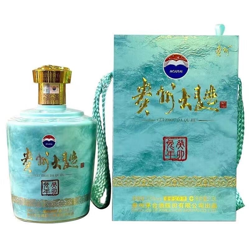 茅台(MOUTAI)贵州茅台酒股份有限公司出品 53度 酱香型白酒 贵州大曲 2.5L兔年 单坛装