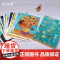 明信片《梵高·浪漫主义》梵高绘 32张油画明信片印象派大师油画风景画册集艺术小卡片手绘插画小清新文艺复古生日贺卡创意欧美