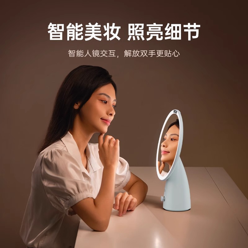 Wanlrise智能化妆镜led美妆镜补光灯高清大图