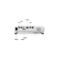 爱普生(EPSON)CB-X05 投影机 (单位:台)