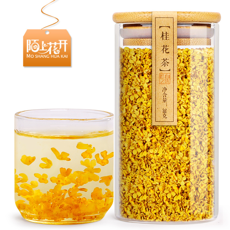 陌上花开 Mo Shang Hua Kai 花草茶金桂花茶桂花干桂花茶包茶叶罐装 价格图片品牌报价 苏宁易购苏宁自营