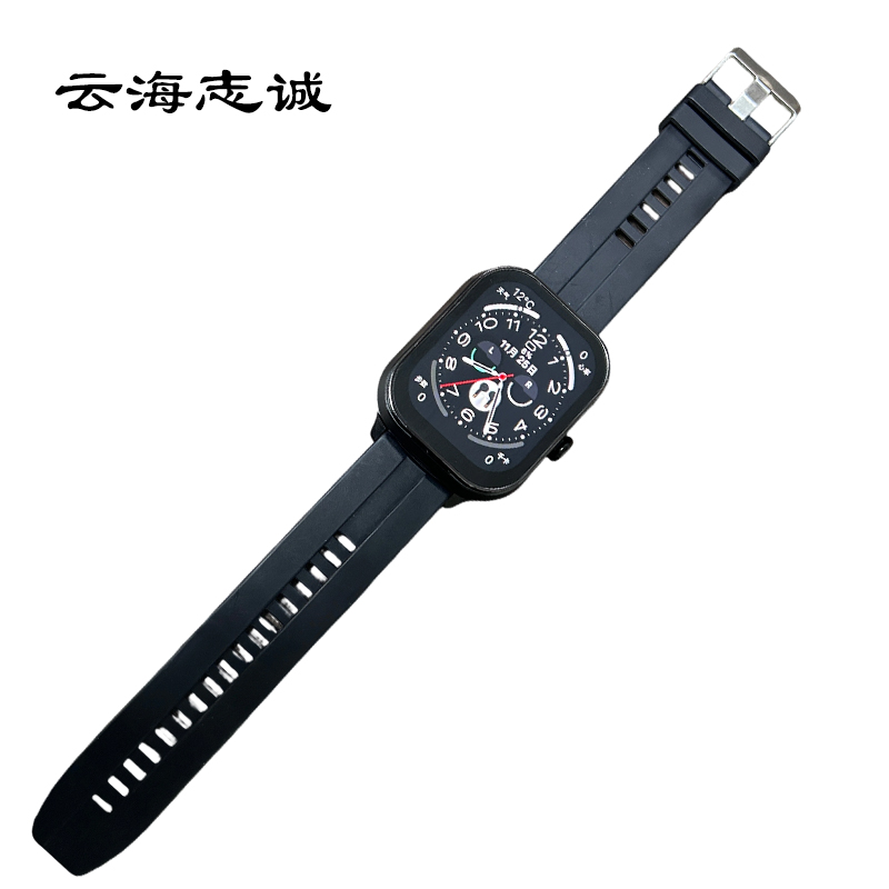 手表型监控终端 M13 1台高清大图