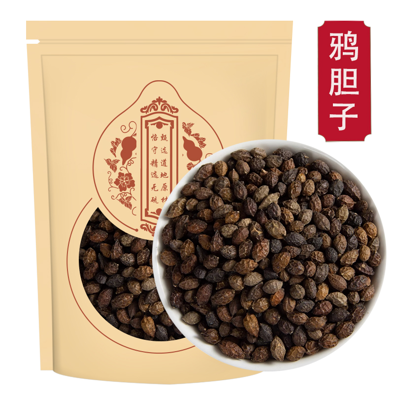 鸦胆子250克袋装 正品新货鸦胆子新货鸦胆子老鸦胆苦参子鸦蛋子高清大图