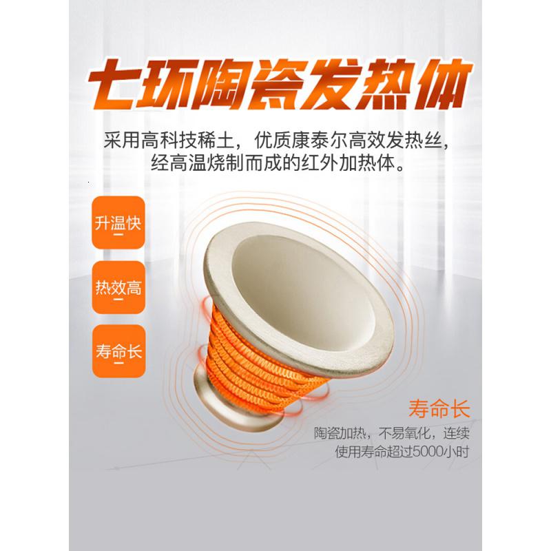 [精选]艾美特小太阳取暖器家用节能省电宝宝专用台式小巧快速加热电暖器高清大图
