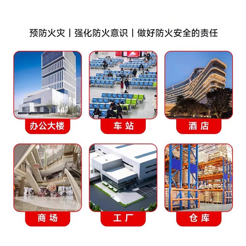 馨飞虎灭火器箱 XFH-MH01/个高清大图