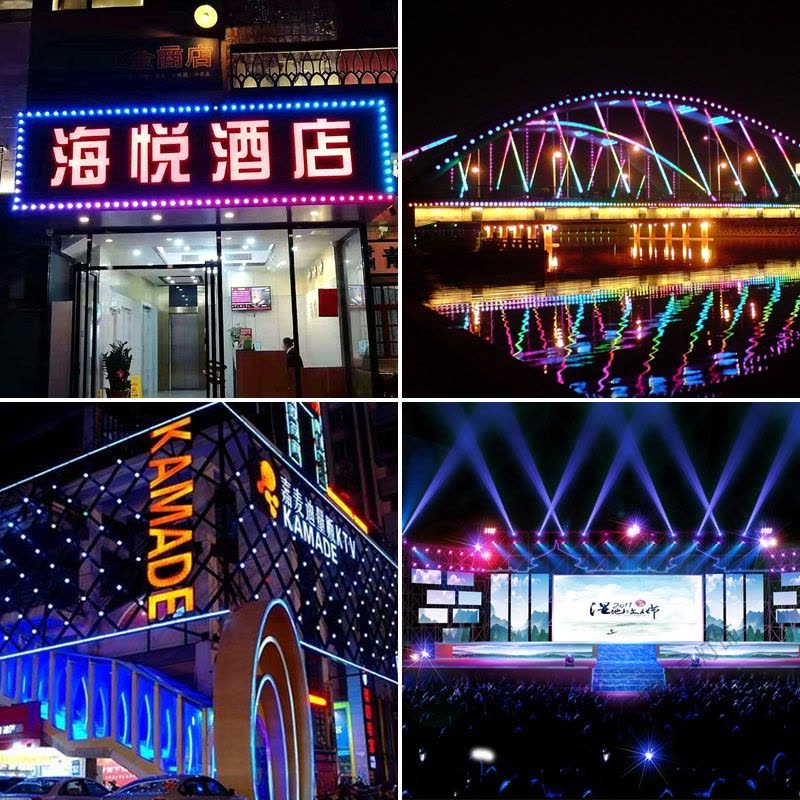 苏宁放心购 led点光源七彩跑马灯5cm单色全彩户外防水大楼亮化头招牌装饰灯图片