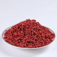 升林 枸杞 100g