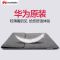 华为原装笔记本内胆包matebook 14 13e x pro2019 2020款13.3英寸 适用MateBook 1