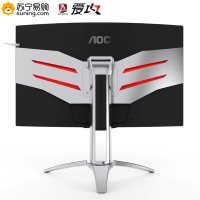 冠捷(AOC)爱攻 AG322QCG 32英寸165HZ电竞2K高分Gsync技术agon电脑曲面显示器游戏屏幕PS4外接NS1800R显示屏