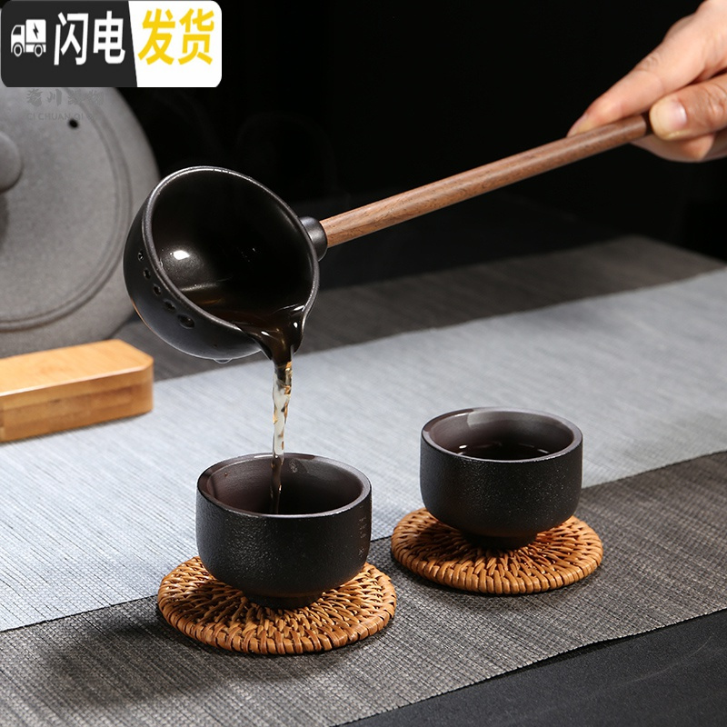三维工匠煮茶器陶瓷家用全自动电陶炉煮茶炉复古风煮茶壶黑茶普洱白茶套装 紫泥煮茶器5件套茶具