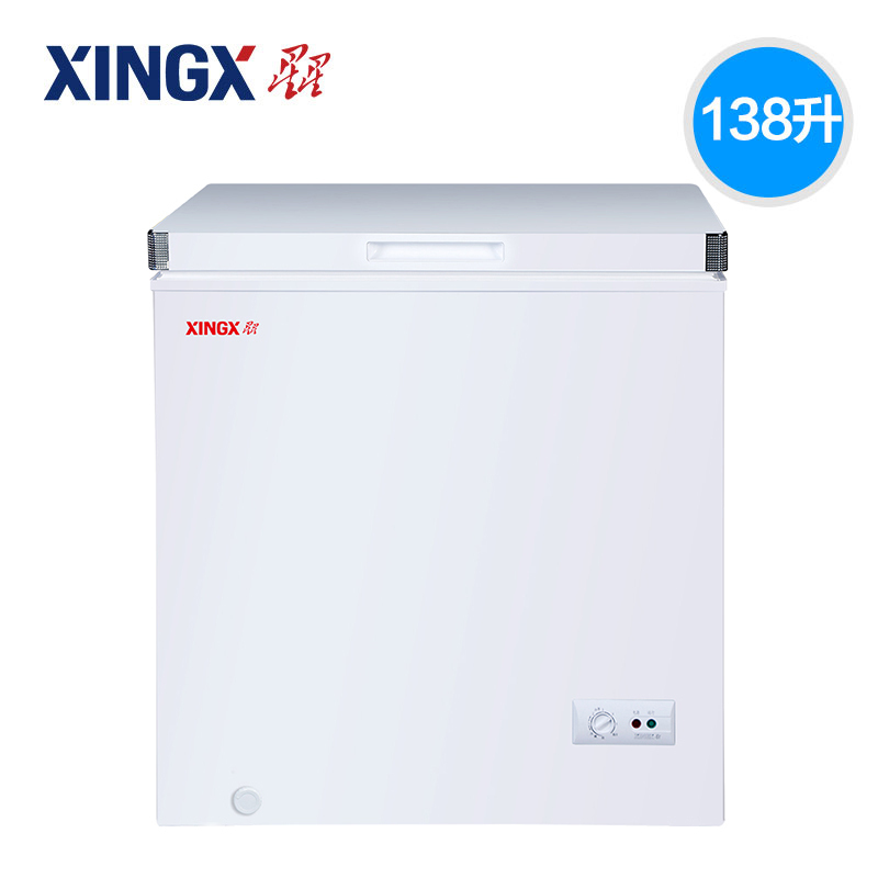 星星(XINGX) BD/BC-138BE 138L 冰柜 冷柜 家用 顶开门卧式冷柜