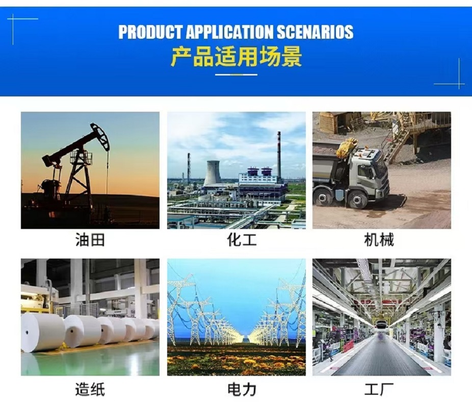 中锦科技 HDPE双壁波纹管 PE管 DN200mm 等级SN8环刚度≥8kN/m² 米高清大图