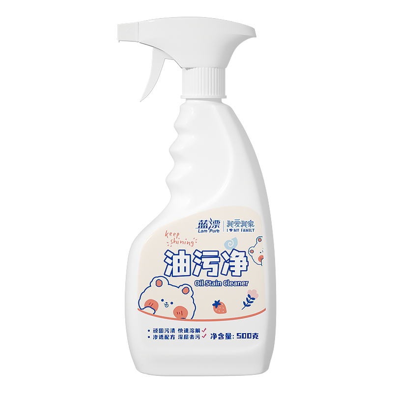 蓝漂萌宠系列泡沫油污清洁剂500g*2瓶厨房油污净家用(500g*2瓶+一个喷头)