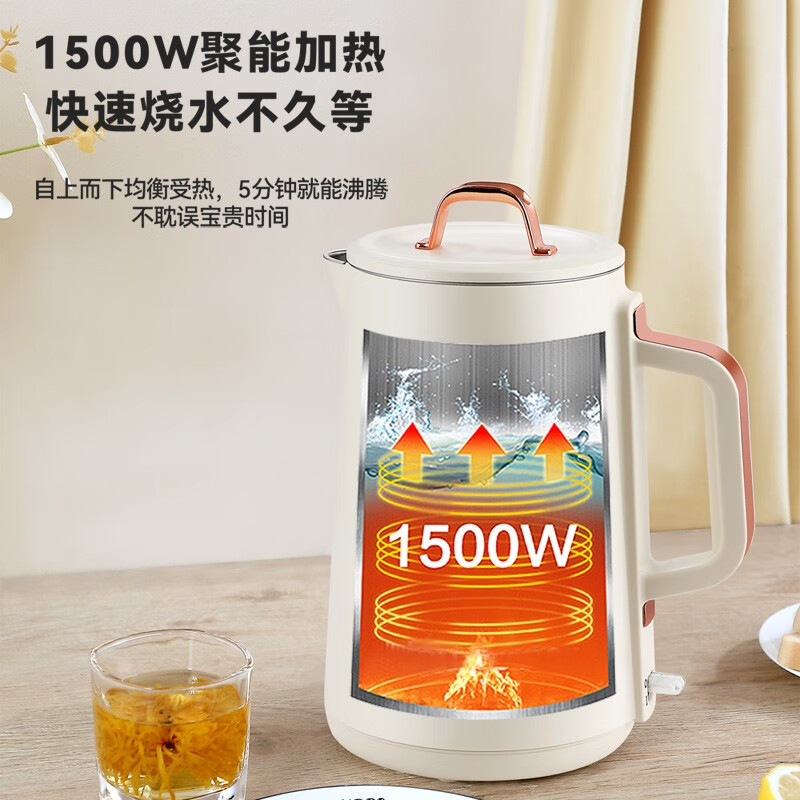 艾贝丽 ABL-SH13 保温电热水壶电水壶烧水壶 1.7L高清大图