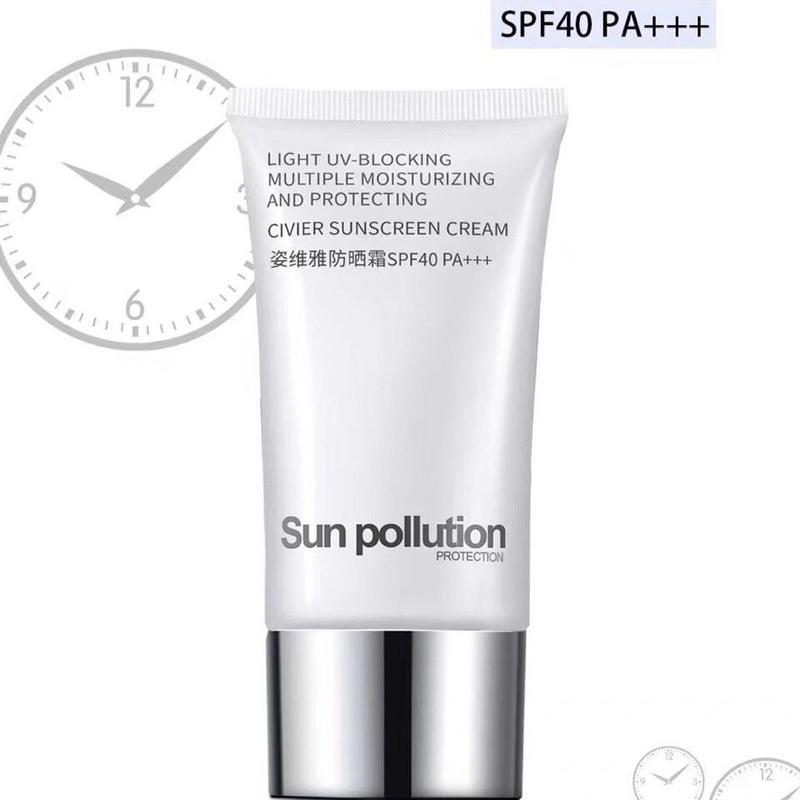素瑟防晒喷雾 素瑟防晒霜姿维雅防晒霜SPF40PA+++防水防汗晒后舒缓