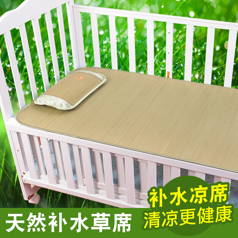 儿童凉席夏季幼儿园午睡学生凉席席婴儿床凉席儿席子可定做特级窄边80*160其它