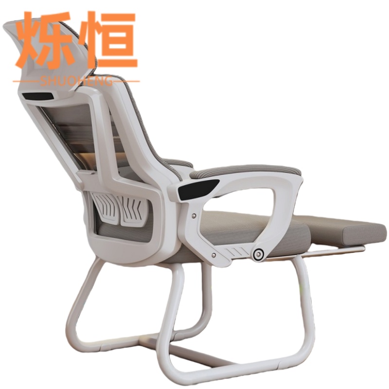 烁恒弓形椅高清大图