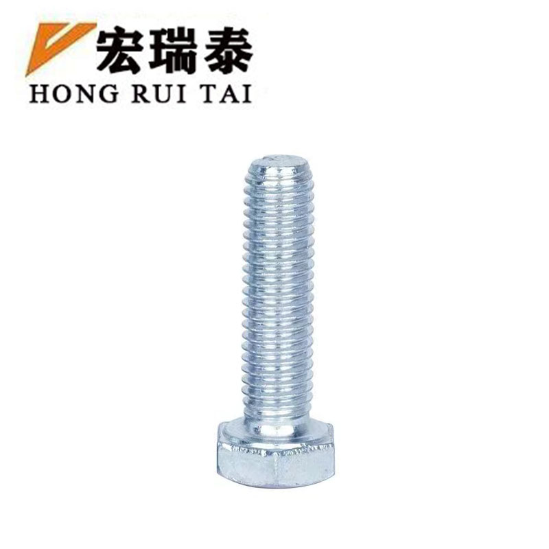 宏瑞泰 镀锌六角螺栓 4.8级 M16*80 个