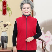 迪鲁奥（DILUAO)轻奢品质中老年外套女 妈妈装秋装上衣摇粒绒背心奶奶装60-老人_330 5XL建议140-155斤左右详情咨询客服 红色上衣