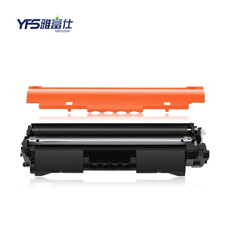 雅富仕CF230A黑色粉盒 适用惠普M227FDW M227SDN M203D页产量1600/支高清大图