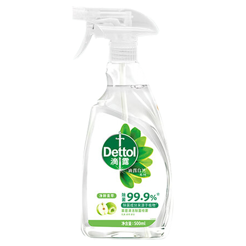 滴露消毒喷雾消毒液浴室冰箱清洁除菌去味净粹青苹果500ml