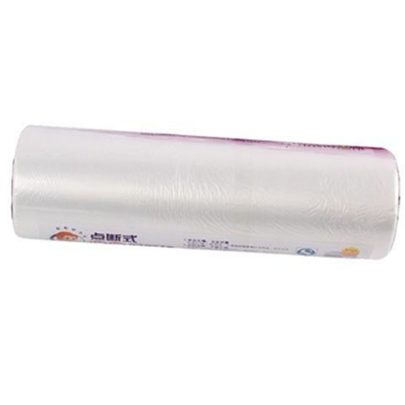 LTSM 妙洁MBRS点断式保鲜袋子小号250只入增厚安全无毒餐饮25cm*17cm