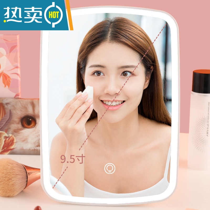 敬平led化妆镜带灯折叠便携补光学生宿舍台式桌面美颜梳妆镜子少女心便携式用镜 [折叠款]珍珠白-三色光 便携轻巧加大镜面高清大图