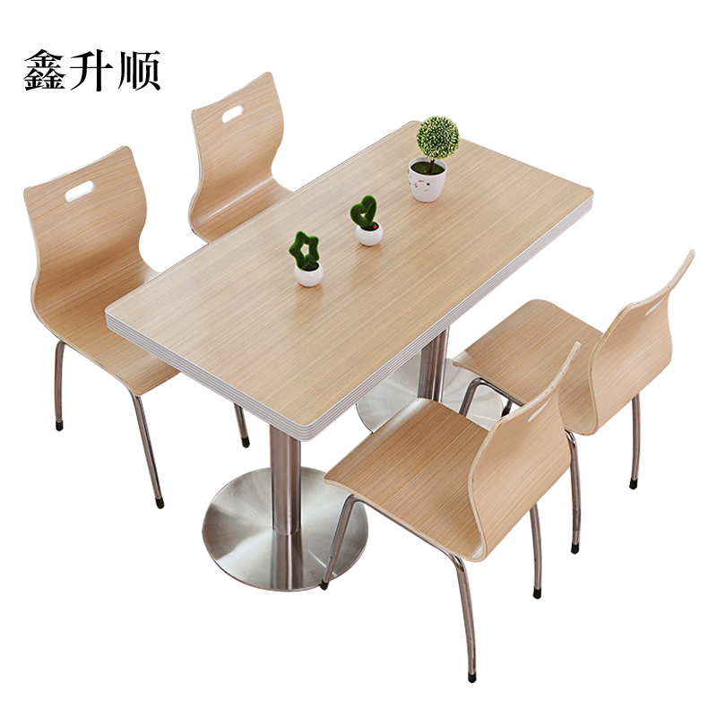 鑫升顺连锁快餐店桌椅简约肯德基汉堡店桌椅1200*600*750