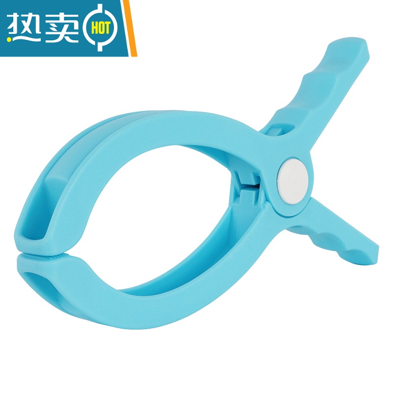 敬平超大号被子夹 加厚塑料夹防风衣夹大夹子衣服夹强力晒晾衣架 大号夹子8个(2色随机)高清大图