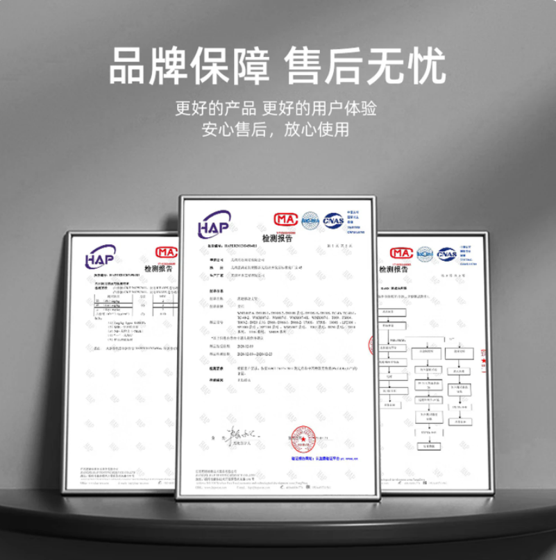 现代金属建筑落地摆件全遮光电子装饰品高颜值金属工艺国产创意设计高清大图