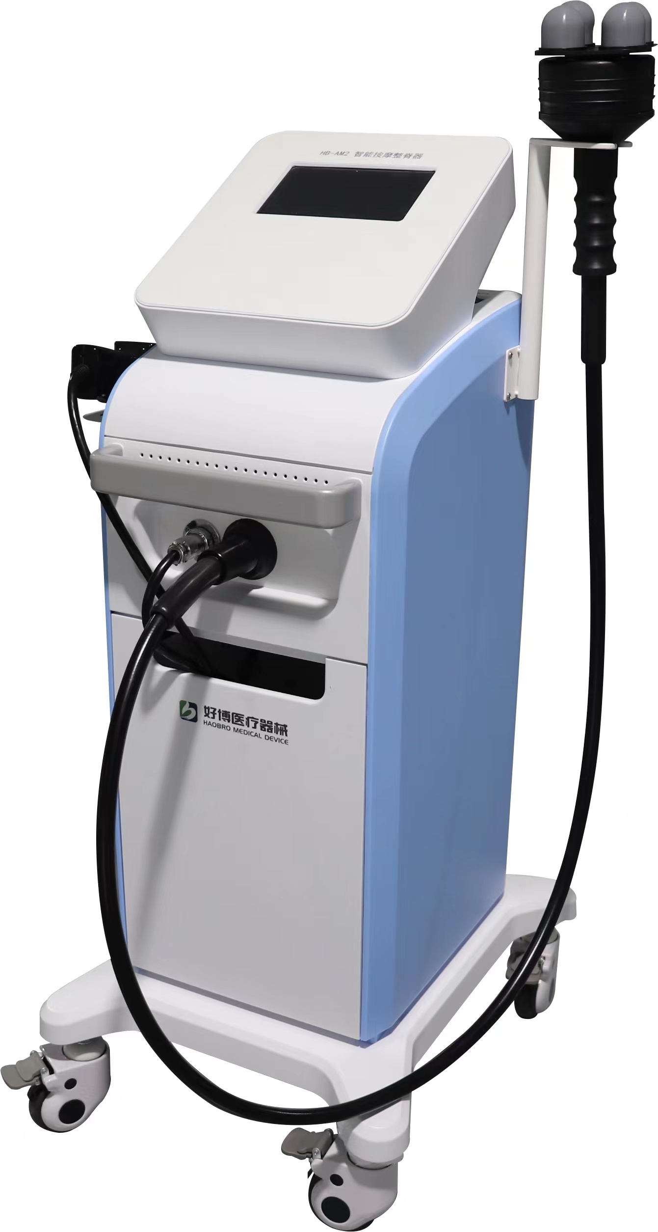 好博医疗(haobro medical)深层肌肉按摩器型号hb-am2