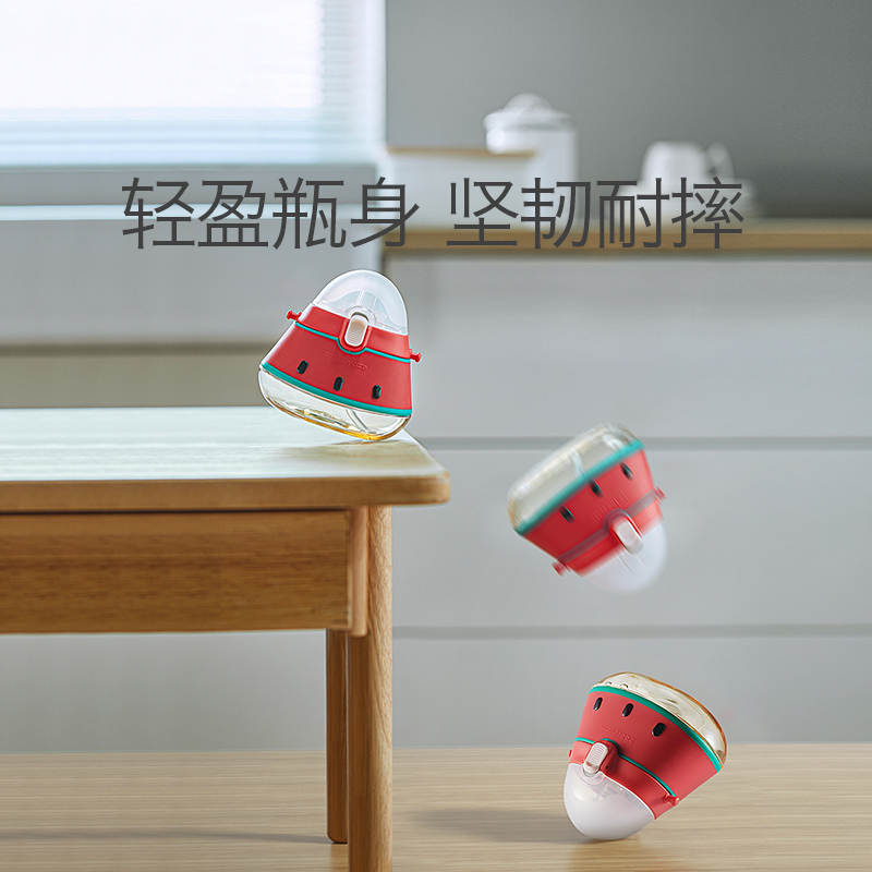babycare水果吸管杯婴儿宝宝喝水杯外出携带PPSU防摔儿童直饮水杯西瓜
