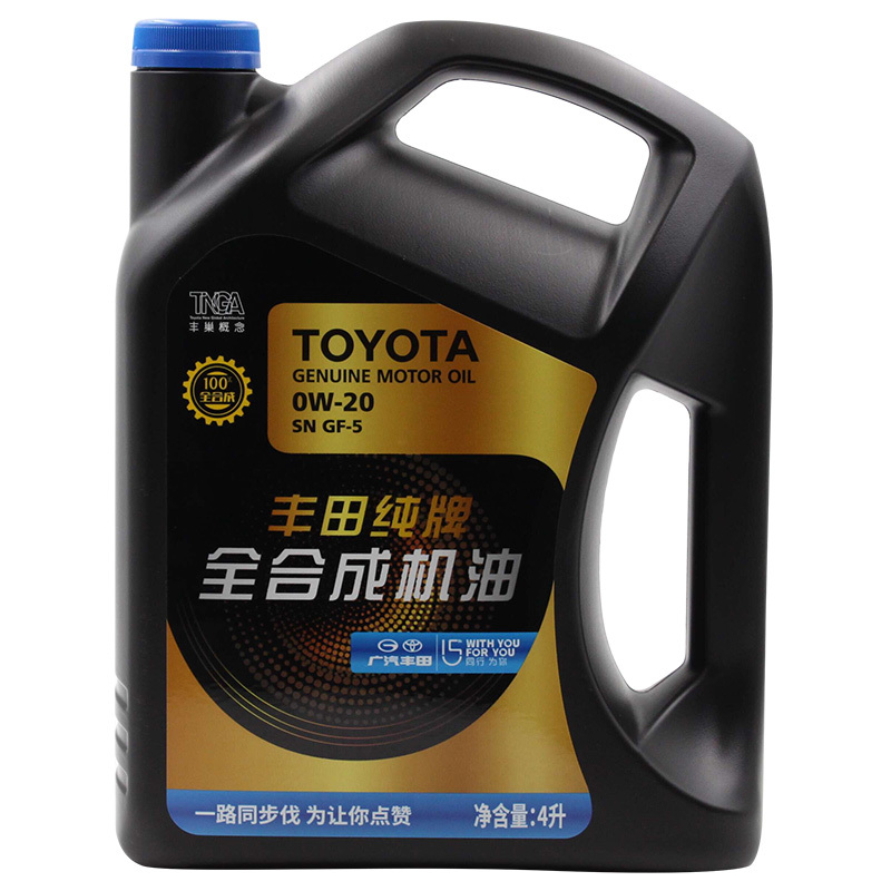 Toyota sn 0w20