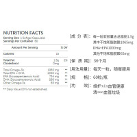 美国原装正品GNC健安喜深海鱼油欧米伽3三倍功效五倍纯净高浓缩肠溶型鱼油60粒软胶囊omega3补脑记忆力三高