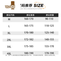 YANXU潮流条纹裤子男士夏季直筒宽松运动新款拖地百搭垂感休闲长裤