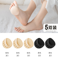 盛世尼曼半掌袜子女高跟凉鞋脚掌五指袜吸汗隐形分趾前掌半截袜套夏季薄款袜子