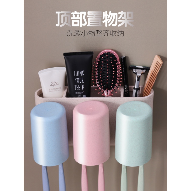 懒人全自动挤牙膏器套装壁挂式创意卫生间牙刷架置物架吸壁式 三维工匠 四口之家+新品小麦牙膏挤高清大图
