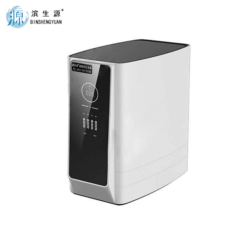 滨生源家用净水机五级反渗透净水器BSY-600RO(台)