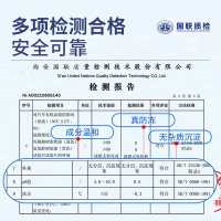 固特威玻璃水汽车冬季防冻零下15度车用雨刮水清洗液四季通用去油膜6瓶装