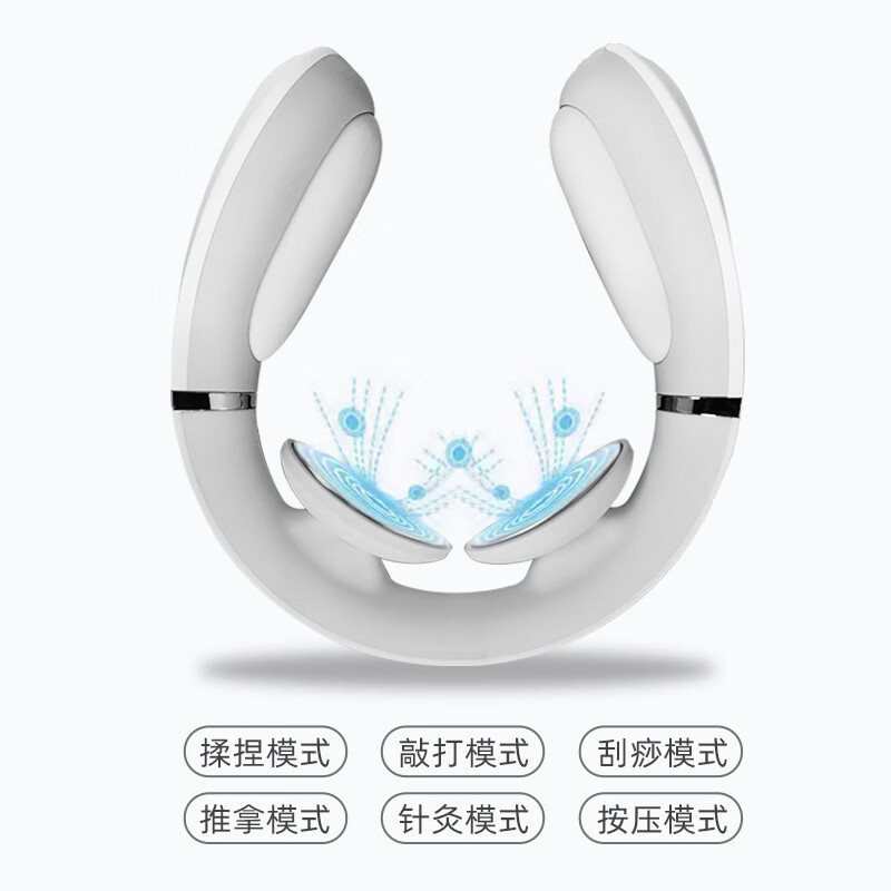 摩飞 颈部按摩器 智能脉冲 多功能家用护颈仪 MF3113高清大图
