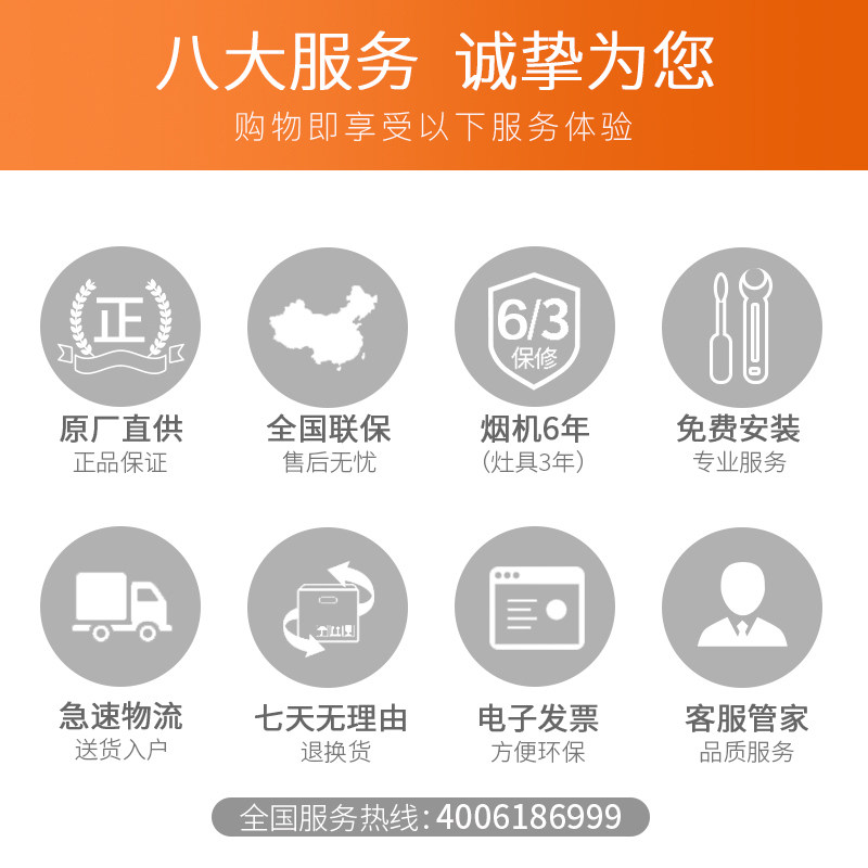 九阳(Joyoung)JZT-FB03一级能效4.2KW大火力燃气灶液化气灶具台嵌两用