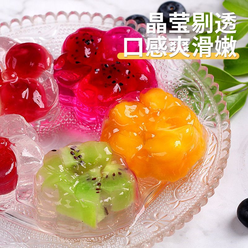 白凉粉儿童果冻专用粉家用食用做凉粉的无模具添加品牌旗舰店 白凉粉1袋250g