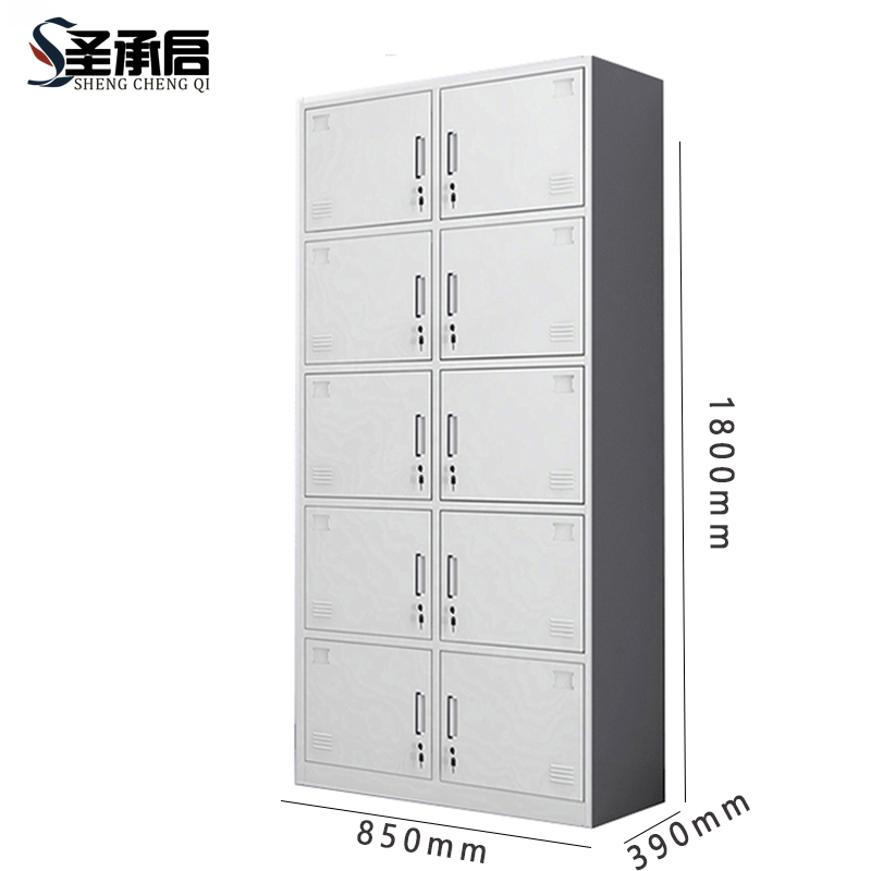圣承启 铁皮柜 十门台