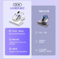 以内除螨仪家用床上吸尘器手持双杯15000Pa大吸力防缠绕超声波紫外线杀菌 C3 AIR小旋风